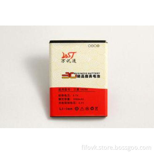 High Capacity Samsung Mobile Phone Batteries I9250 Galaxy N